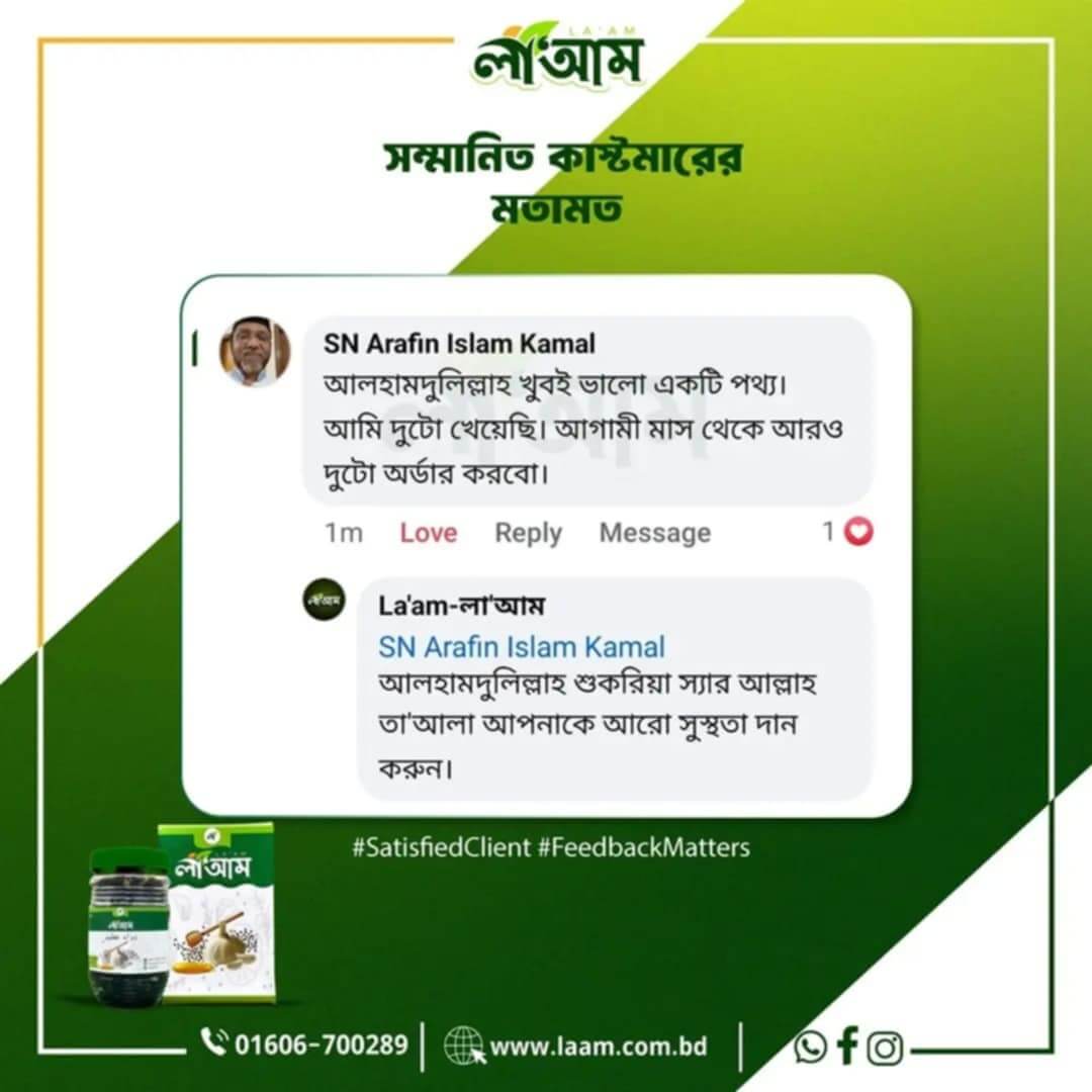 020b09de-a03f-4107-a851-462bb2b61918