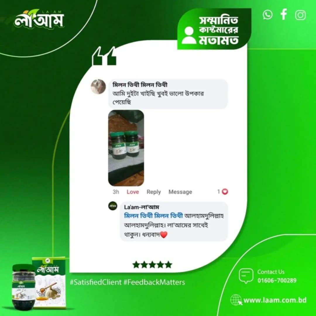 1bdc925d-202c-4892-b69a-54ae1efa362f