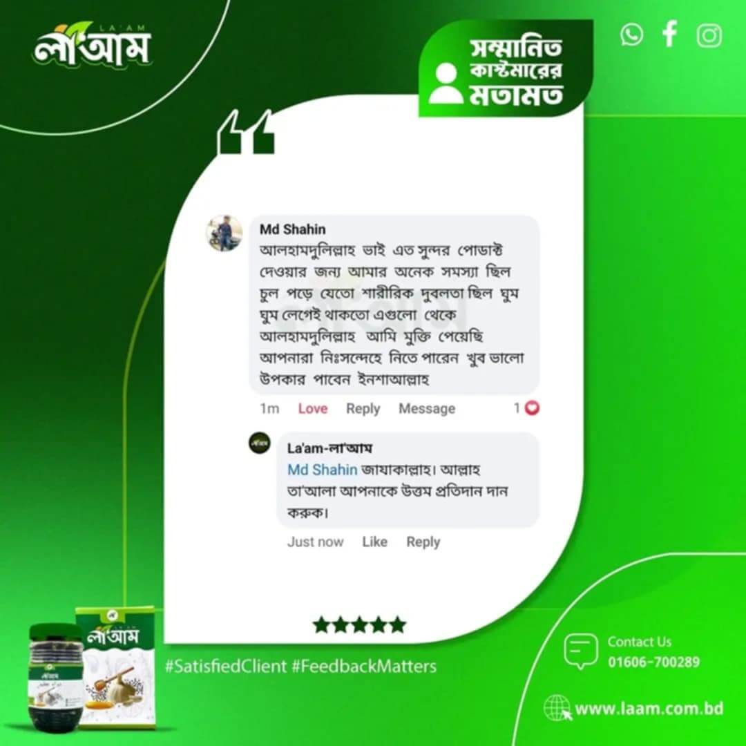 3261ea60-0822-4d33-8521-c96f09098ee4