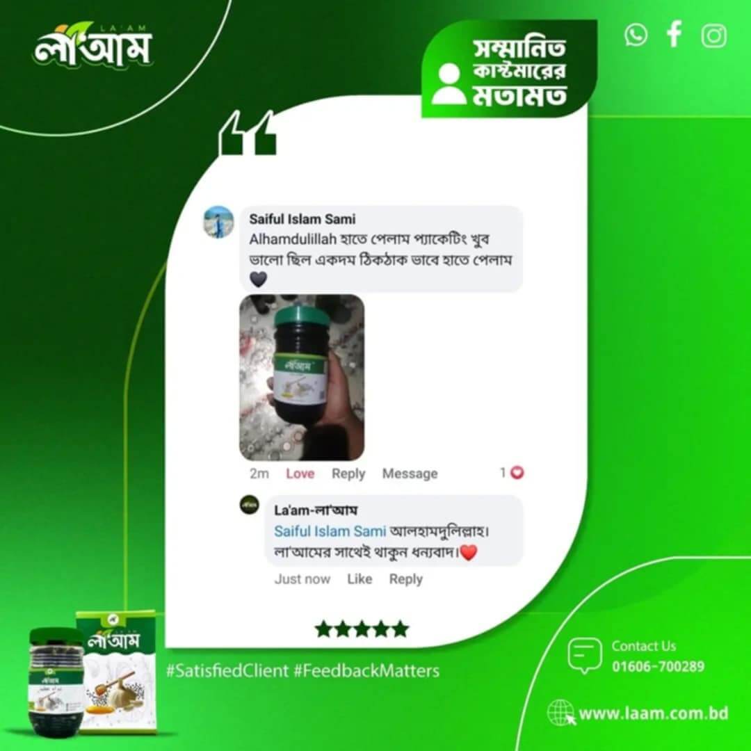 3a4c88fb-28db-4188-91ad-423c7cbc87ac