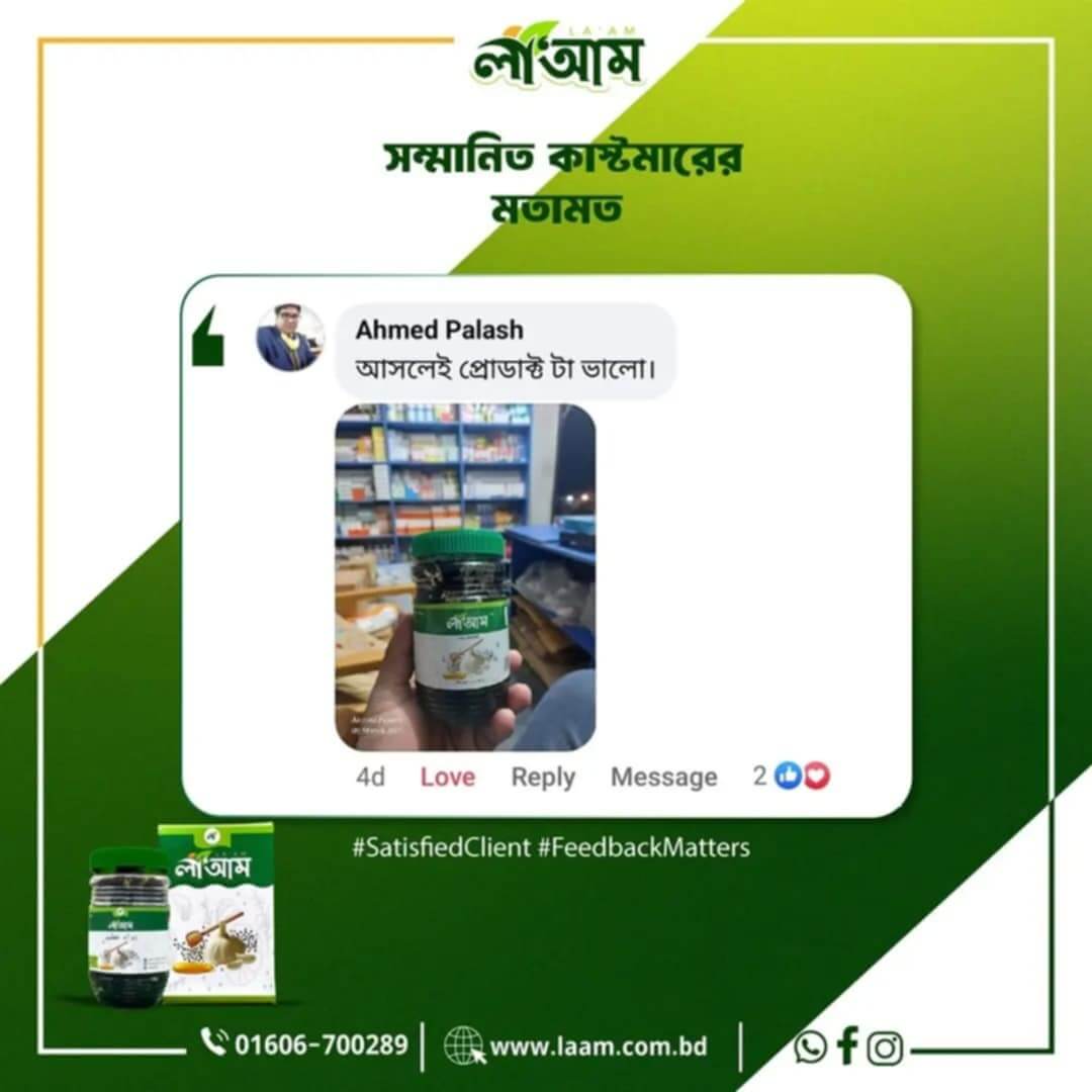 42cb6910-7ad6-4375-8aa1-f5587d0fa1c2