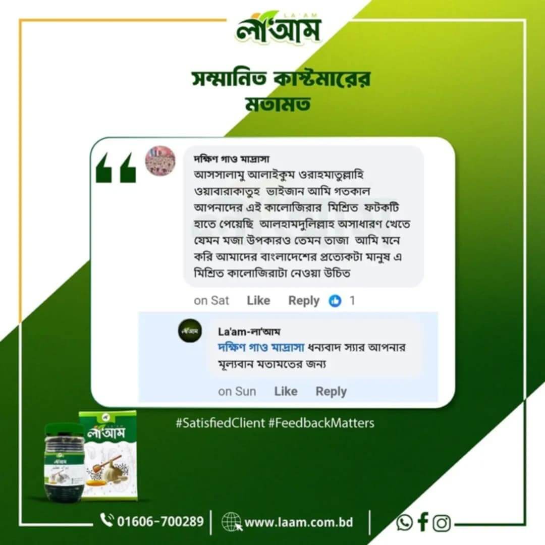 7434a228-a3e8-416d-af33-cc81997d2419