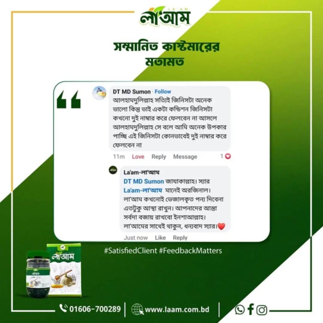 9689b7ad-6d2f-4cde-a017-942faa4d6f94