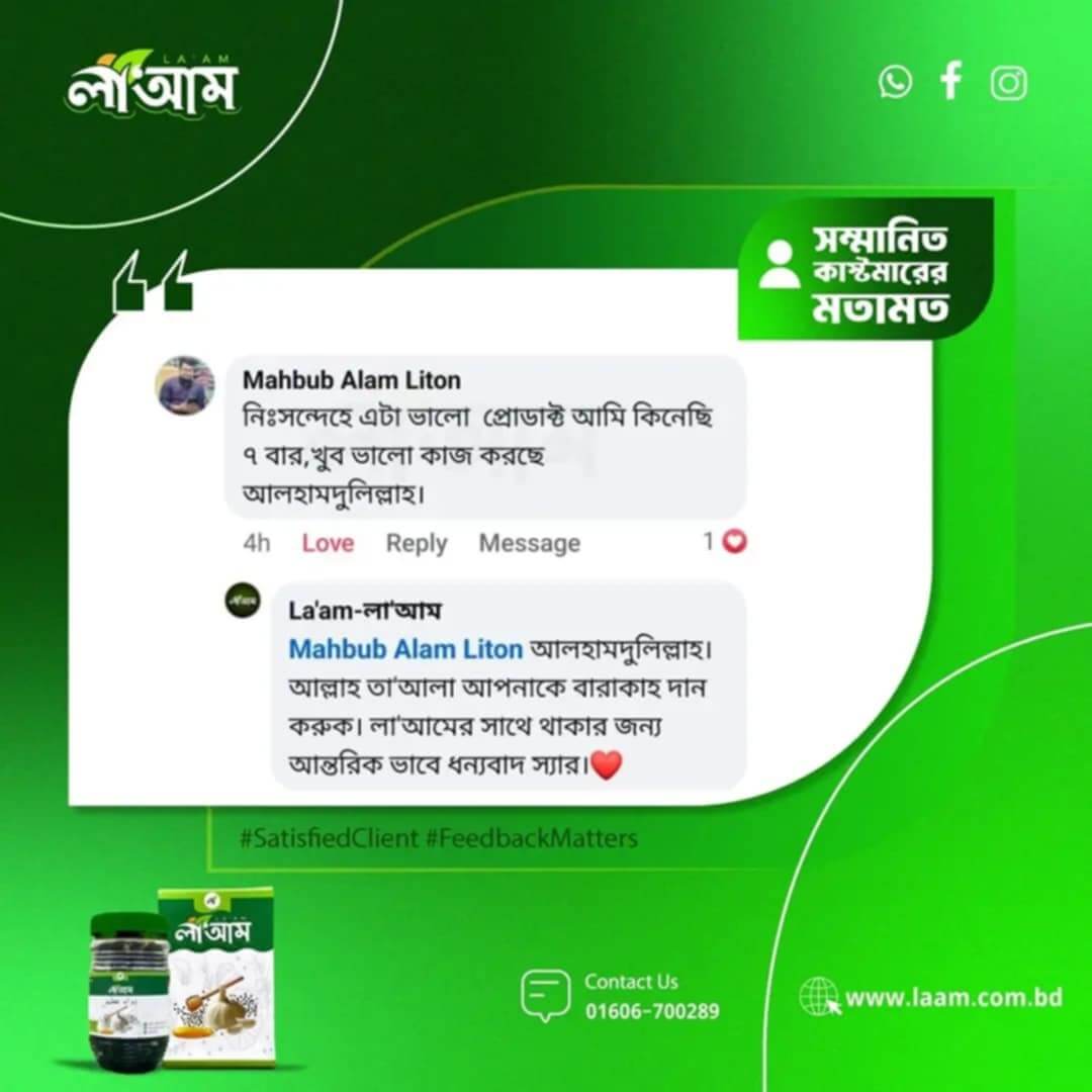 a24a0456-9d0c-44b0-88aa-4f11fe7b7ab7